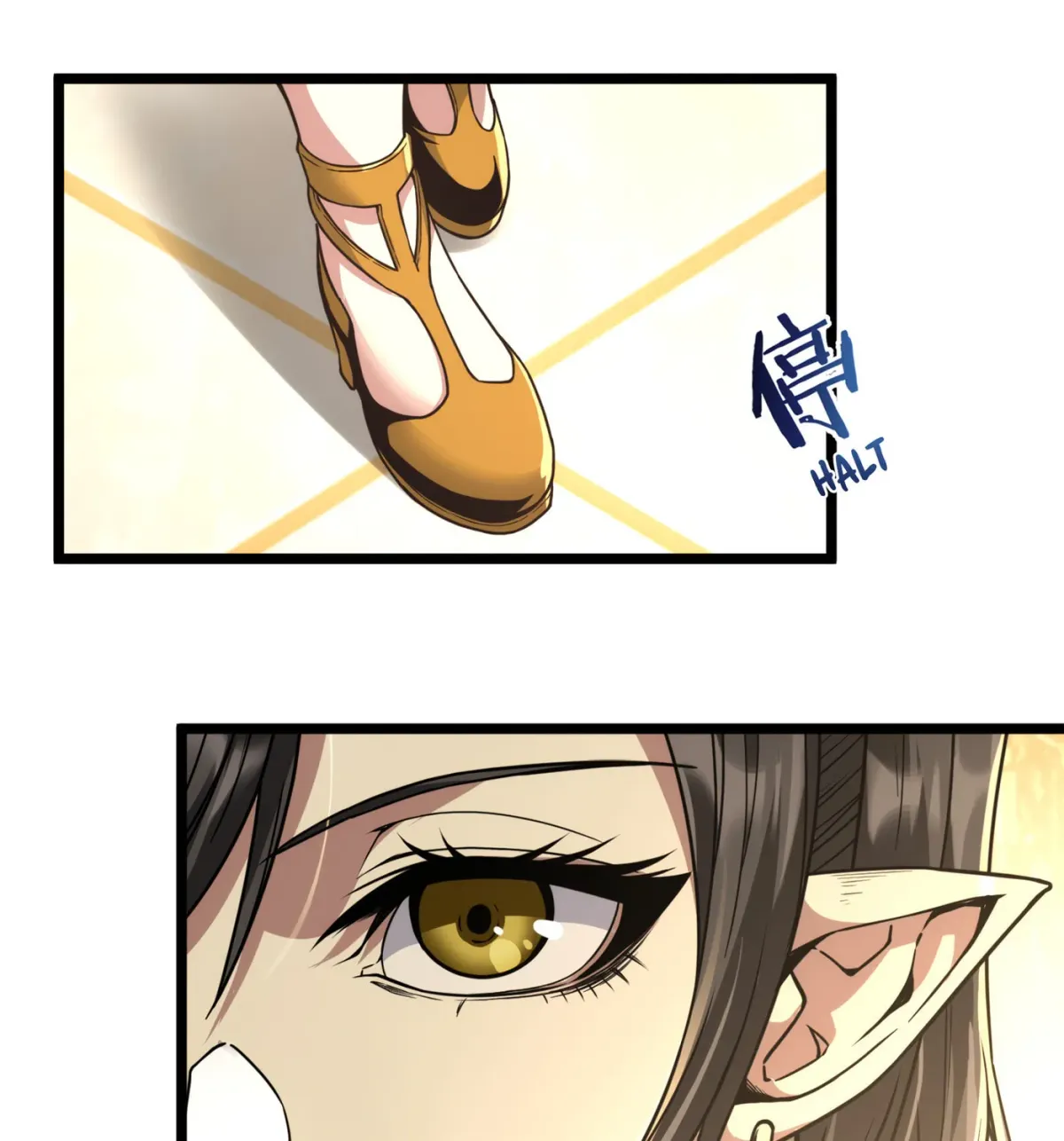 I'm Really Not the Devil's Lackey Chapter 31 — Page 121