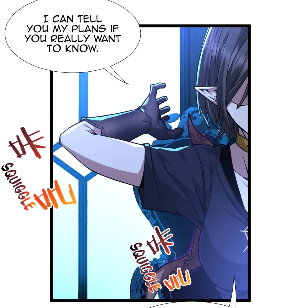 I'm Really Not the Devil's Lackey Chapter 31 — Page 202