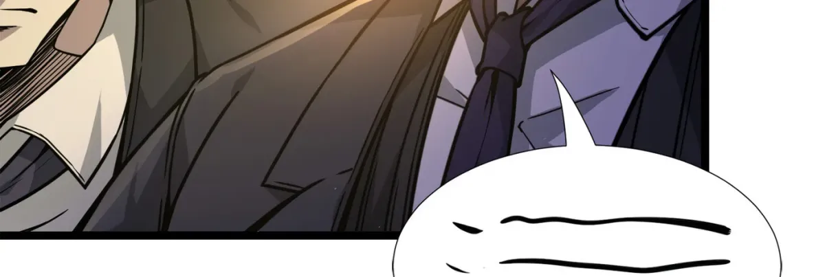 I'm Really Not the Devil's Lackey Chapter 31 — Page 69