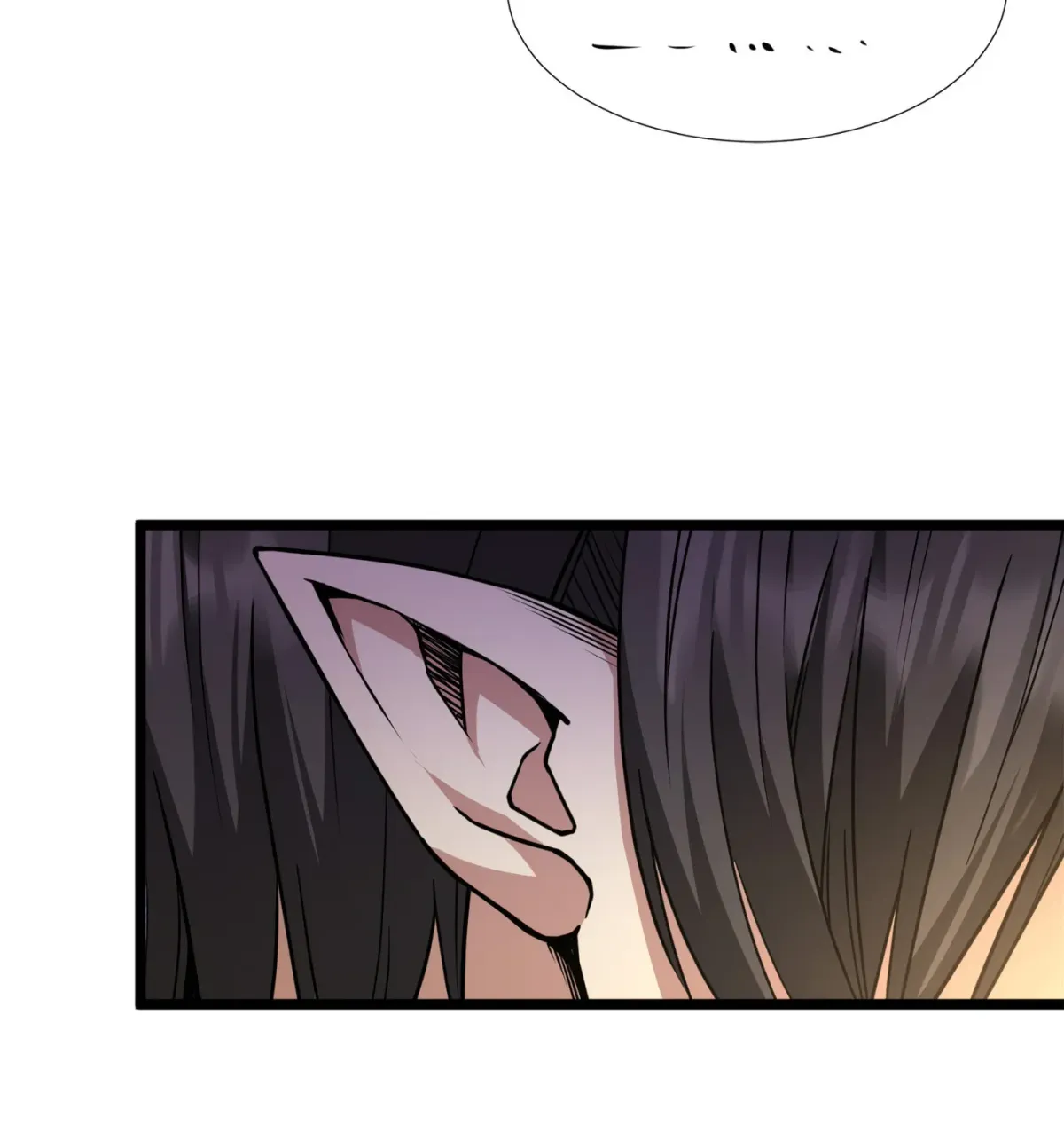 I'm Really Not the Devil's Lackey Chapter 31 — Page 70