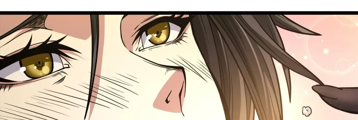 I'm Really Not the Devil's Lackey Chapter 31 — Page 75