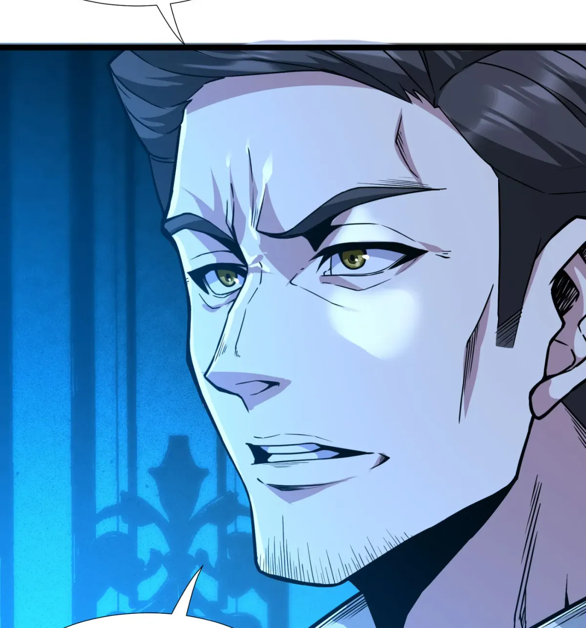 I'm Really Not the Devil's Lackey Chapter 32.5 — Page 62