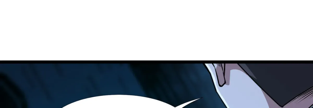 I'm Really Not the Devil's Lackey Chapter 32.5 — Page 84