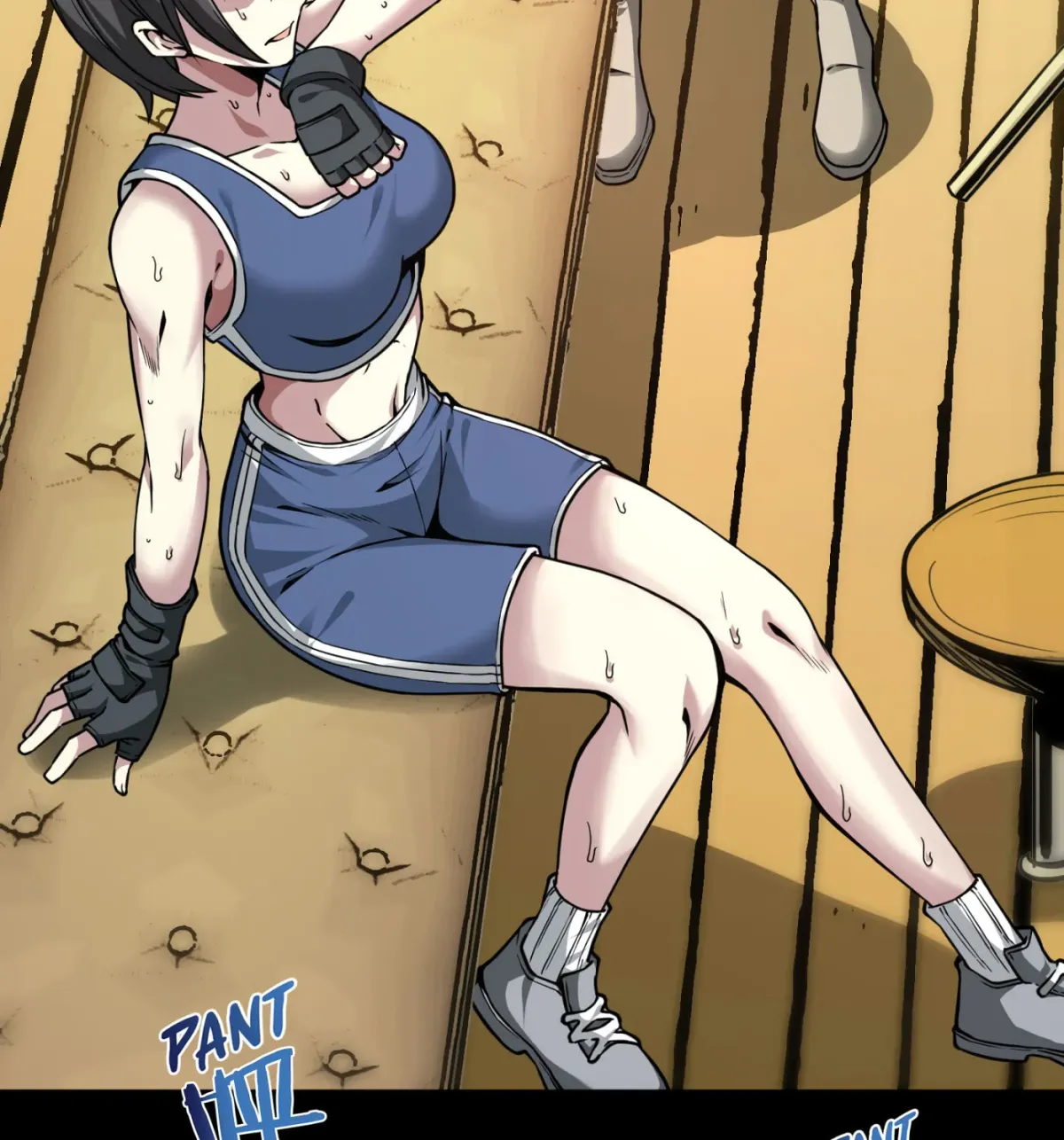 I'm Really Not the Devil's Lackey Chapter 32 — Page 32