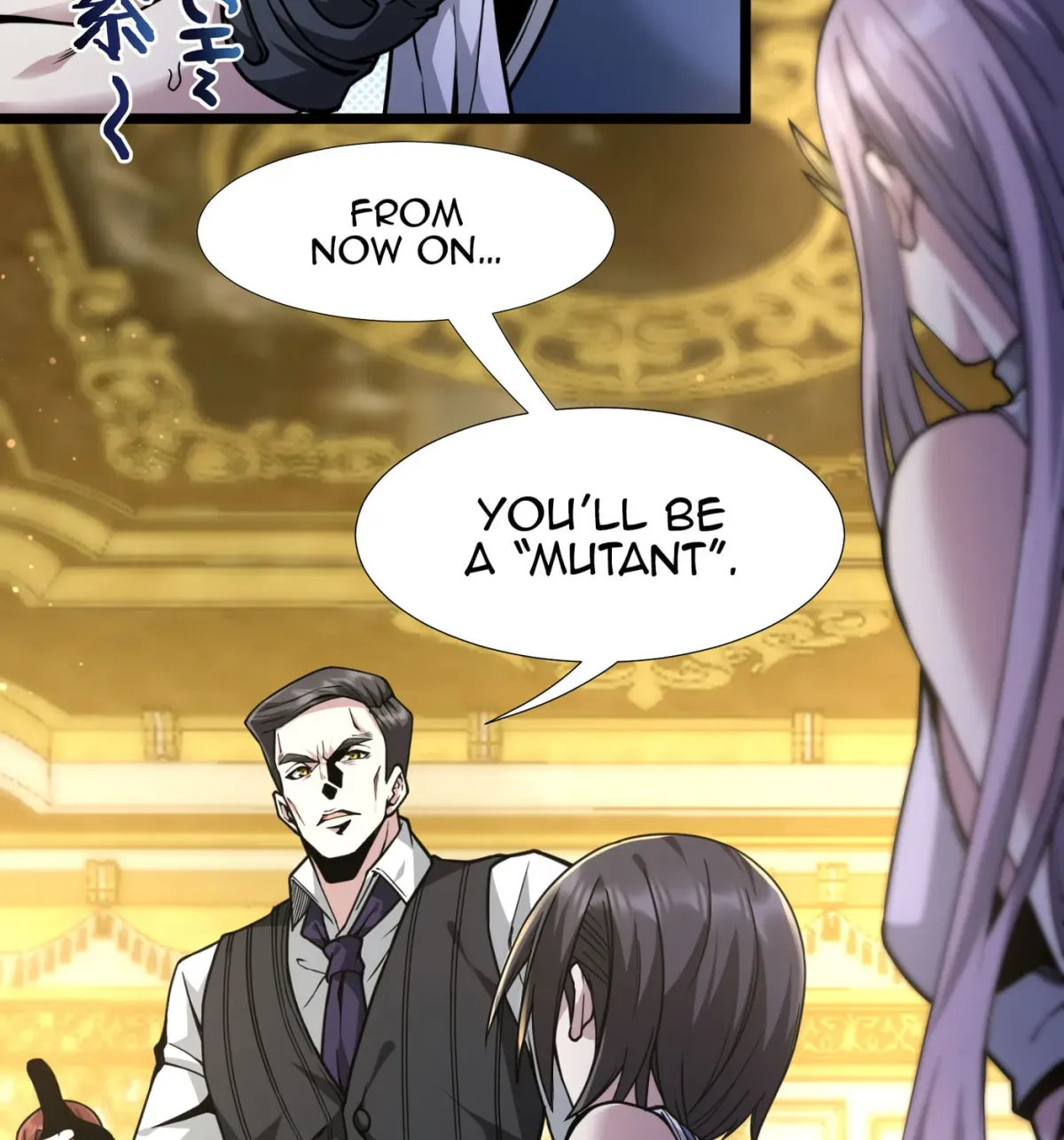 I'm Really Not the Devil's Lackey Chapter 32 — Page 47
