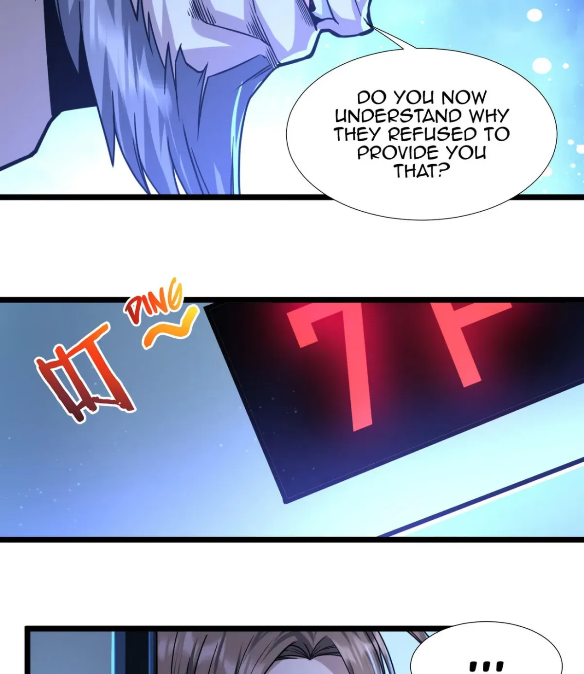 I'm Really Not the Devil's Lackey Chapter 33 — Page 143