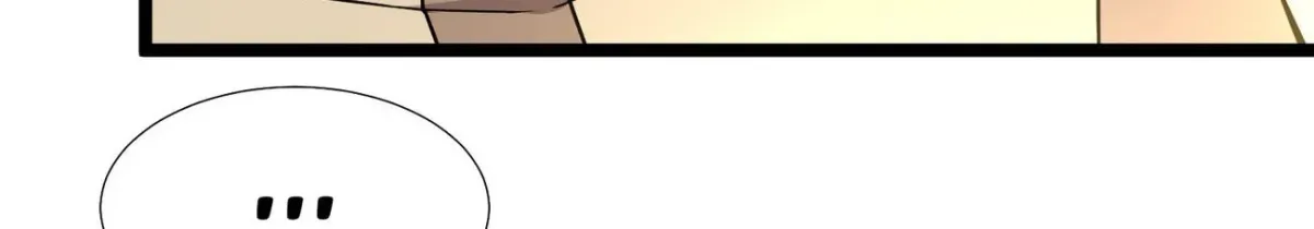 I'm Really Not the Devil's Lackey Chapter 33 — Page 15