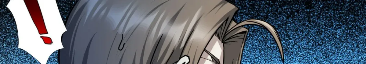 I'm Really Not the Devil's Lackey Chapter 33 — Page 150