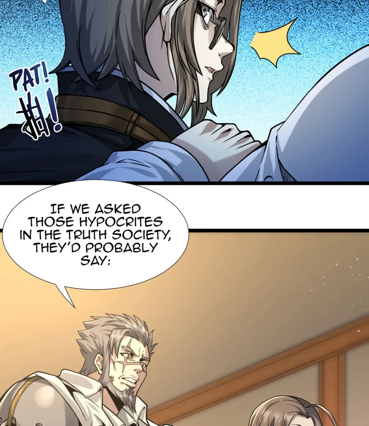 I'm Really Not the Devil's Lackey Chapter 33 — Page 151