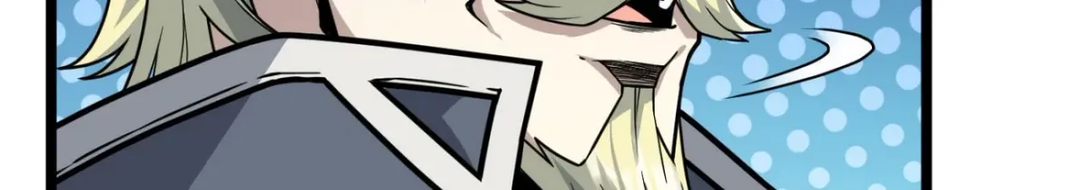 I'm Really Not the Devil's Lackey Chapter 33 — Page 186