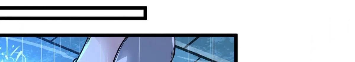 I'm Really Not the Devil's Lackey Chapter 33 — Page 201