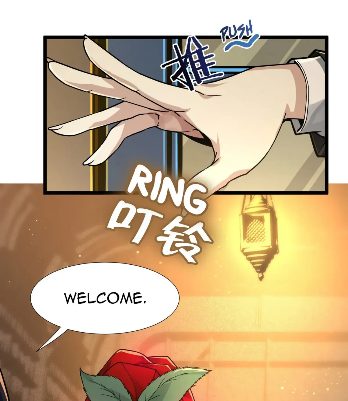 I'm Really Not the Devil's Lackey Chapter 34 — Page 34