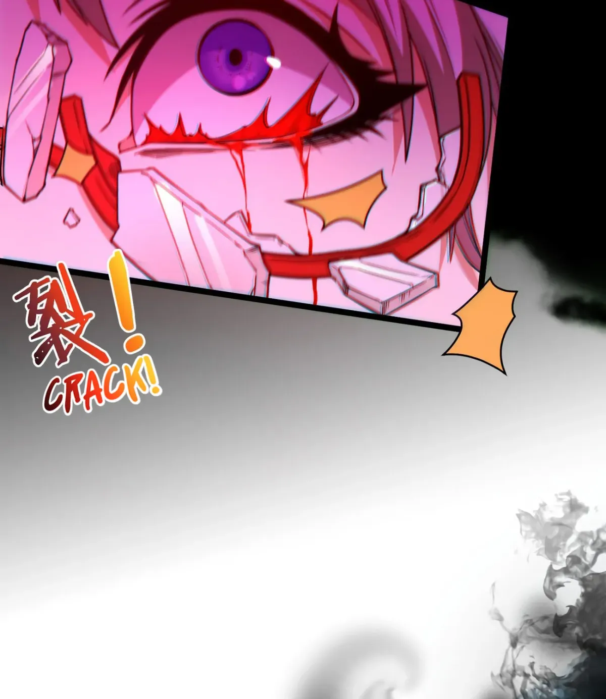 I'm Really Not the Devil's Lackey Chapter 35 — Page 117