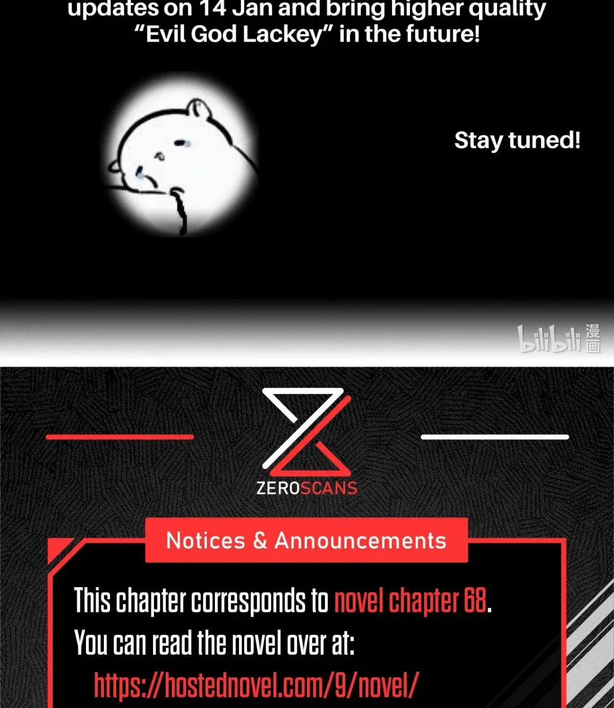 I'm Really Not the Devil's Lackey Chapter 35 — Page 139