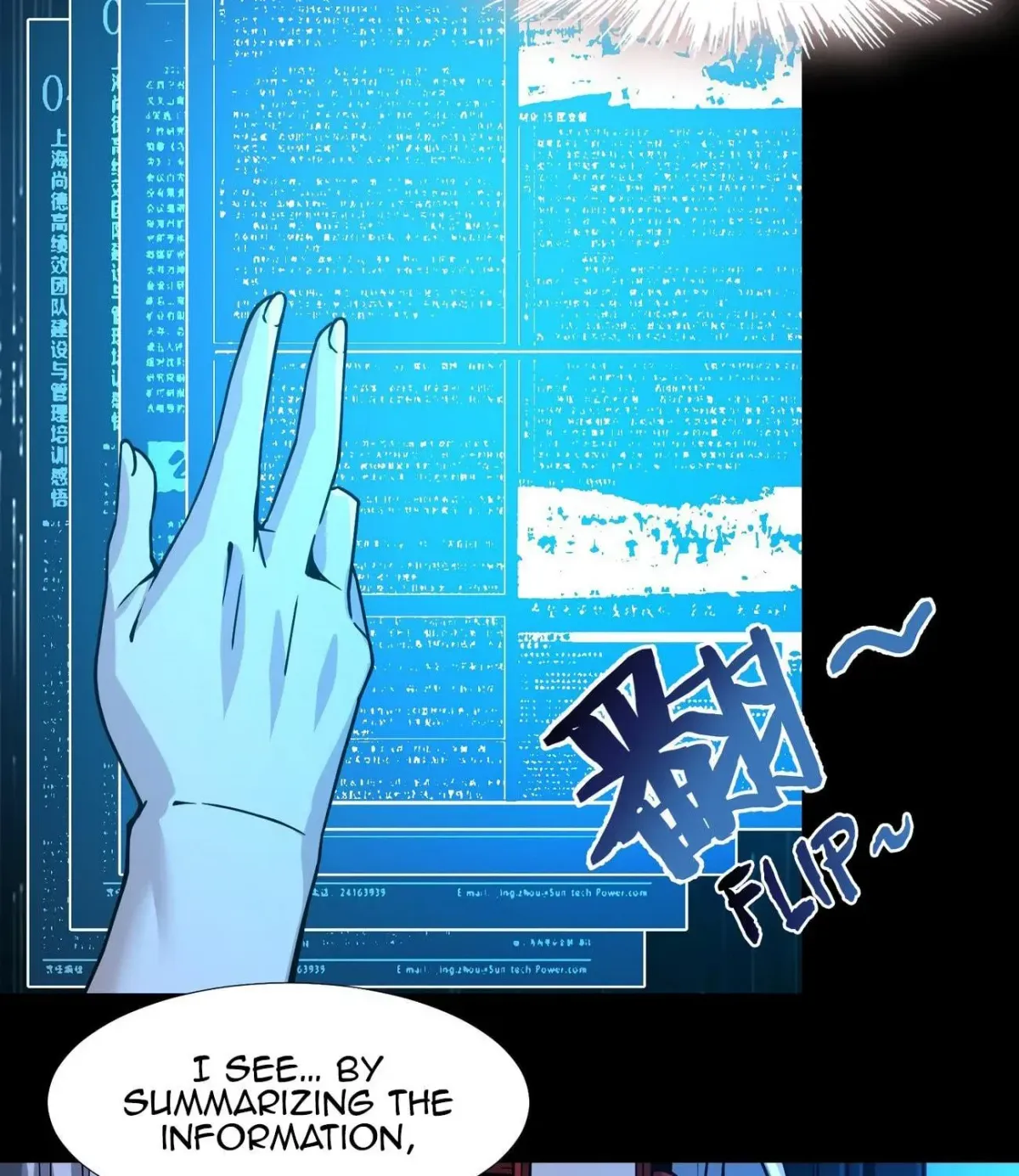 I'm Really Not the Devil's Lackey Chapter 35 — Page 39