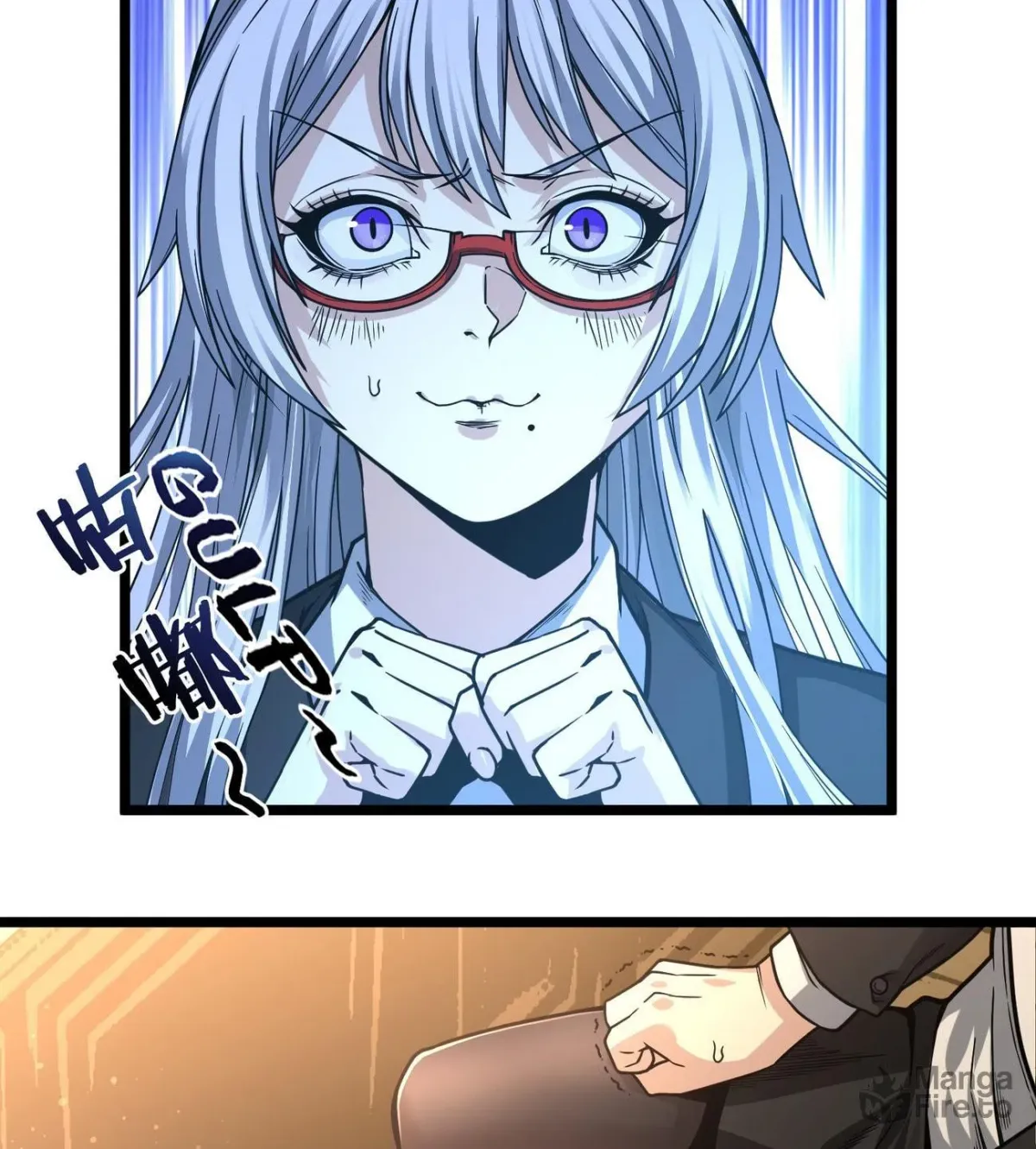 I'm Really Not the Devil's Lackey Chapter 35 — Page 50