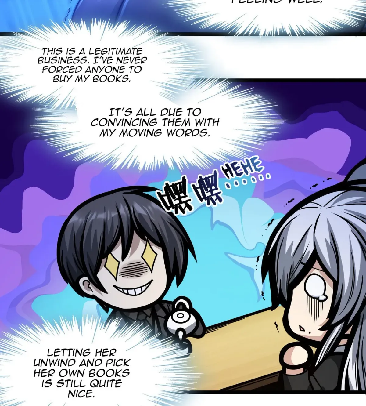 I'm Really Not the Devil's Lackey Chapter 35 — Page 62