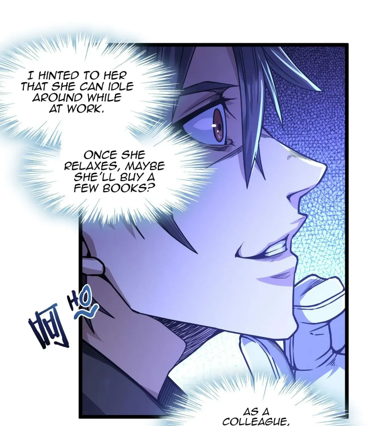 I'm Really Not the Devil's Lackey Chapter 35 — Page 71