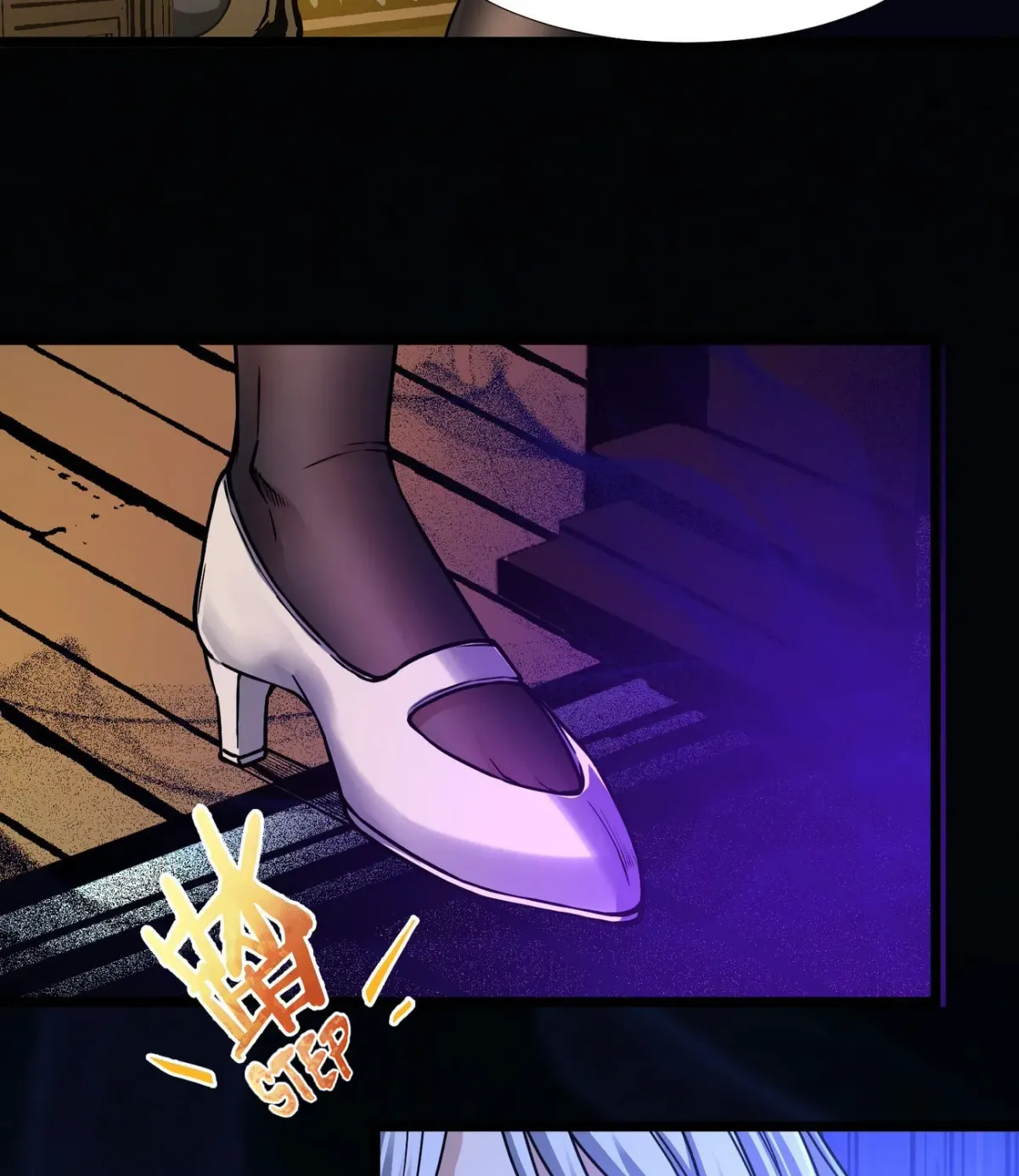 I'm Really Not the Devil's Lackey Chapter 35 — Page 87
