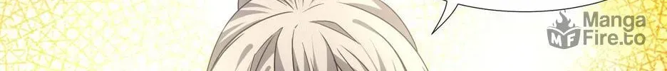 I'm Really Not the Devil's Lackey Chapter 36.5 — Page 24