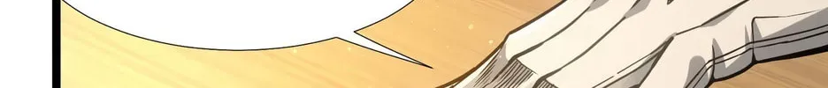 I'm Really Not the Devil's Lackey Chapter 36 — Page 133