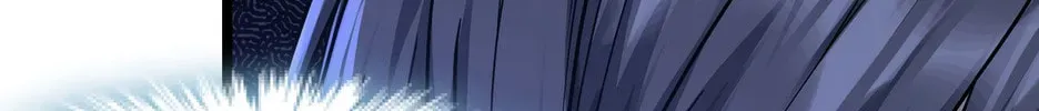 I'm Really Not the Devil's Lackey Chapter 36 — Page 21