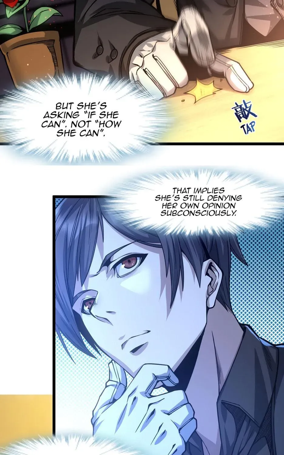 I'm Really Not the Devil's Lackey Chapter 36 — Page 82