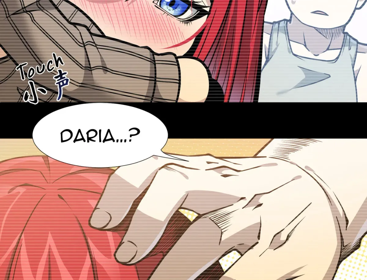 I'm Really Not the Devil's Lackey Chapter 37.5 — Page 44