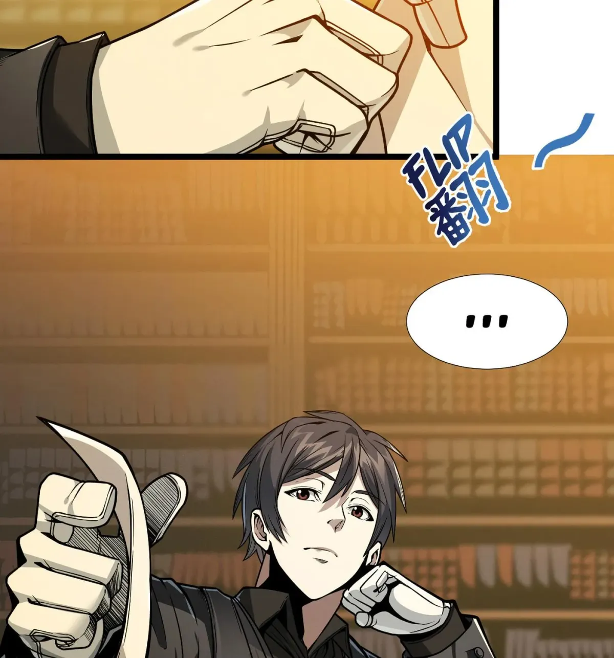 I'm Really Not the Devil's Lackey Chapter 37.5 — Page 77