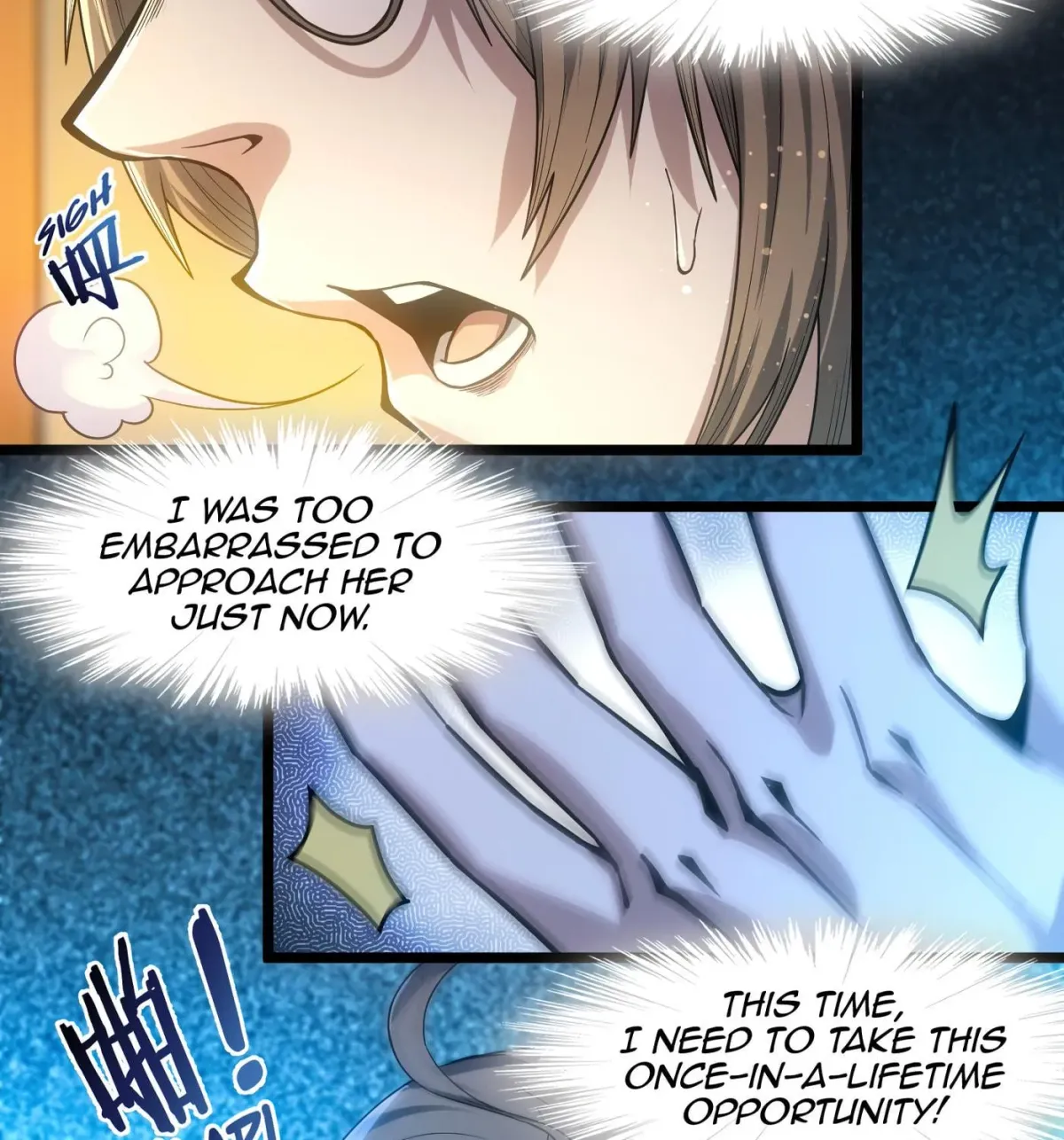 I'm Really Not the Devil's Lackey Chapter 37 — Page 59