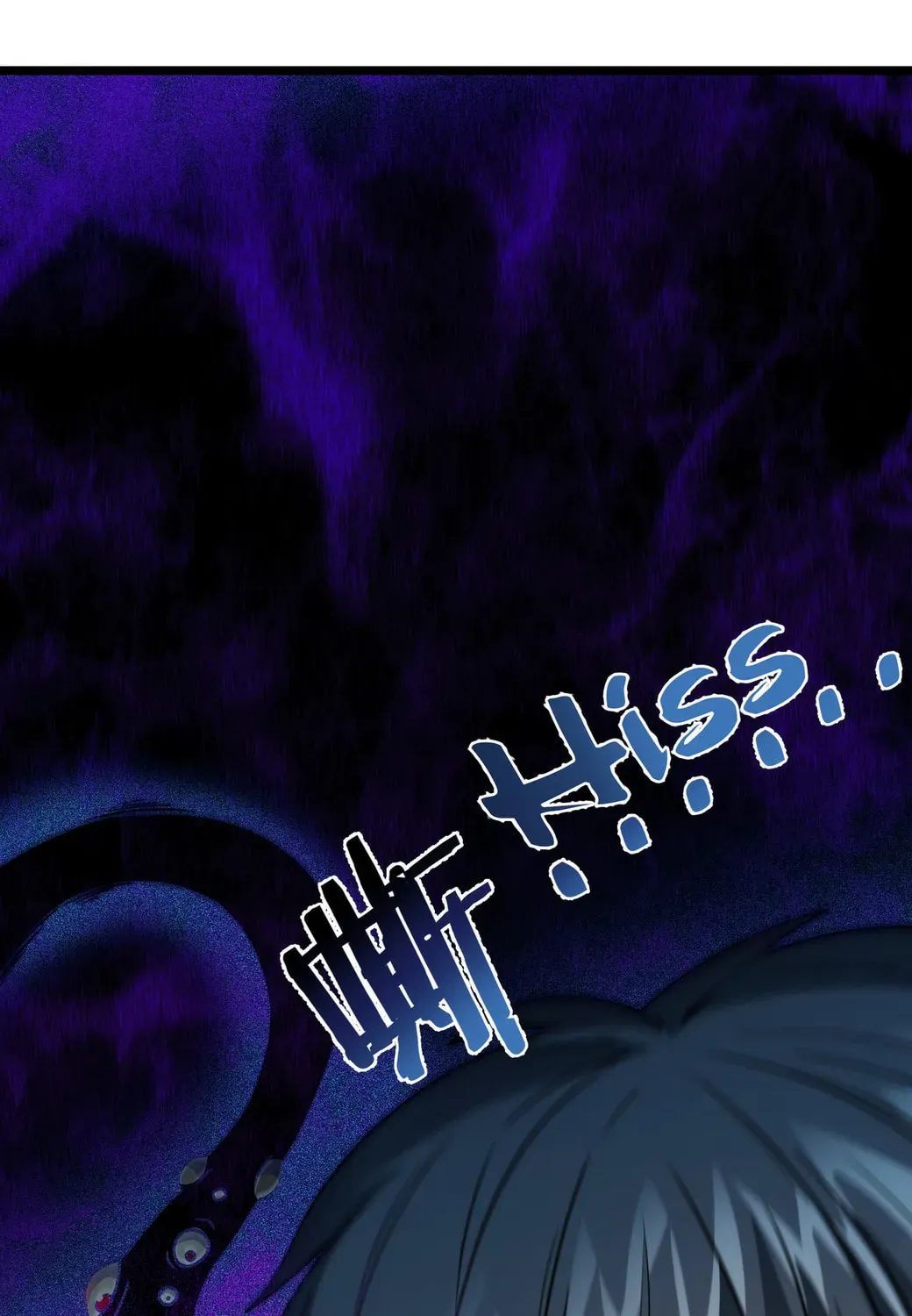 I'm Really Not the Devil's Lackey Chapter 38 — Page 128