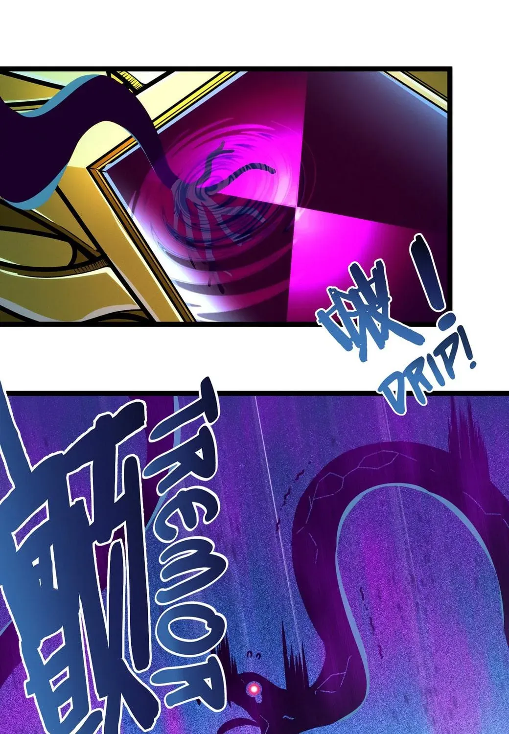 I'm Really Not the Devil's Lackey Chapter 38 — Page 132