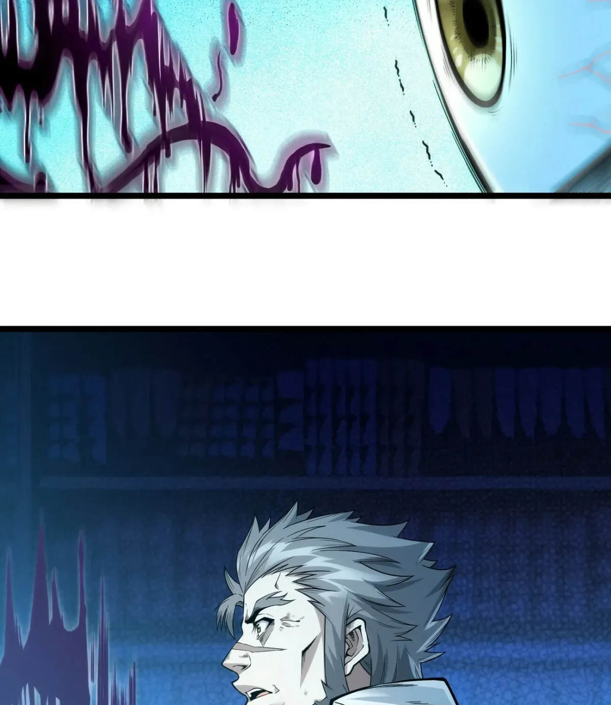 I'm Really Not the Devil's Lackey Chapter 38 — Page 141