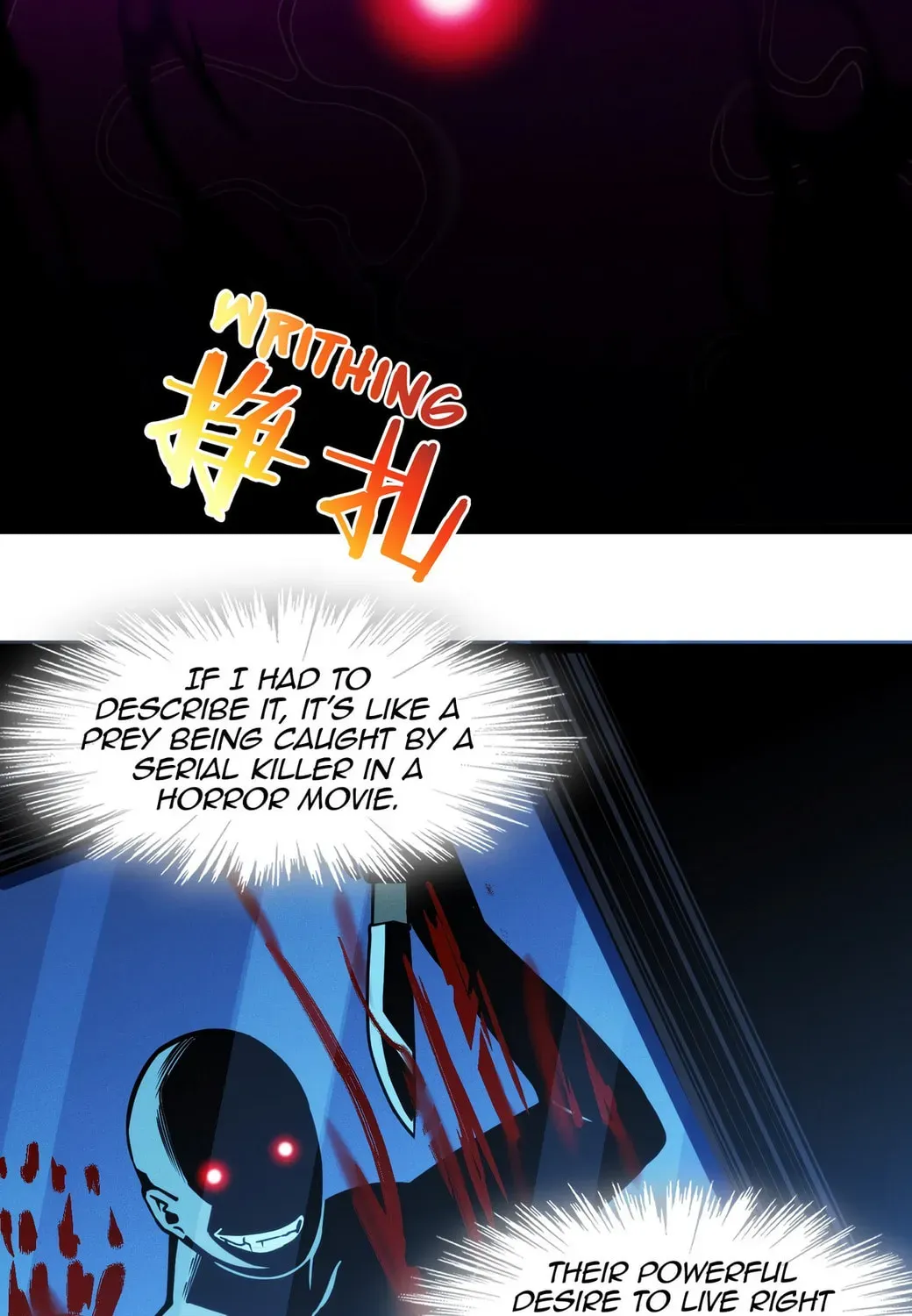 I'm Really Not the Devil's Lackey Chapter 38 — Page 149