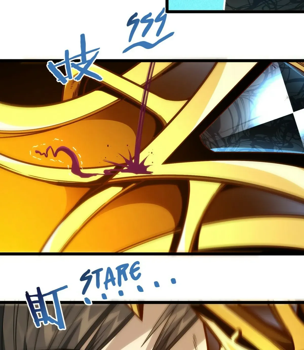 I'm Really Not the Devil's Lackey Chapter 38 — Page 157