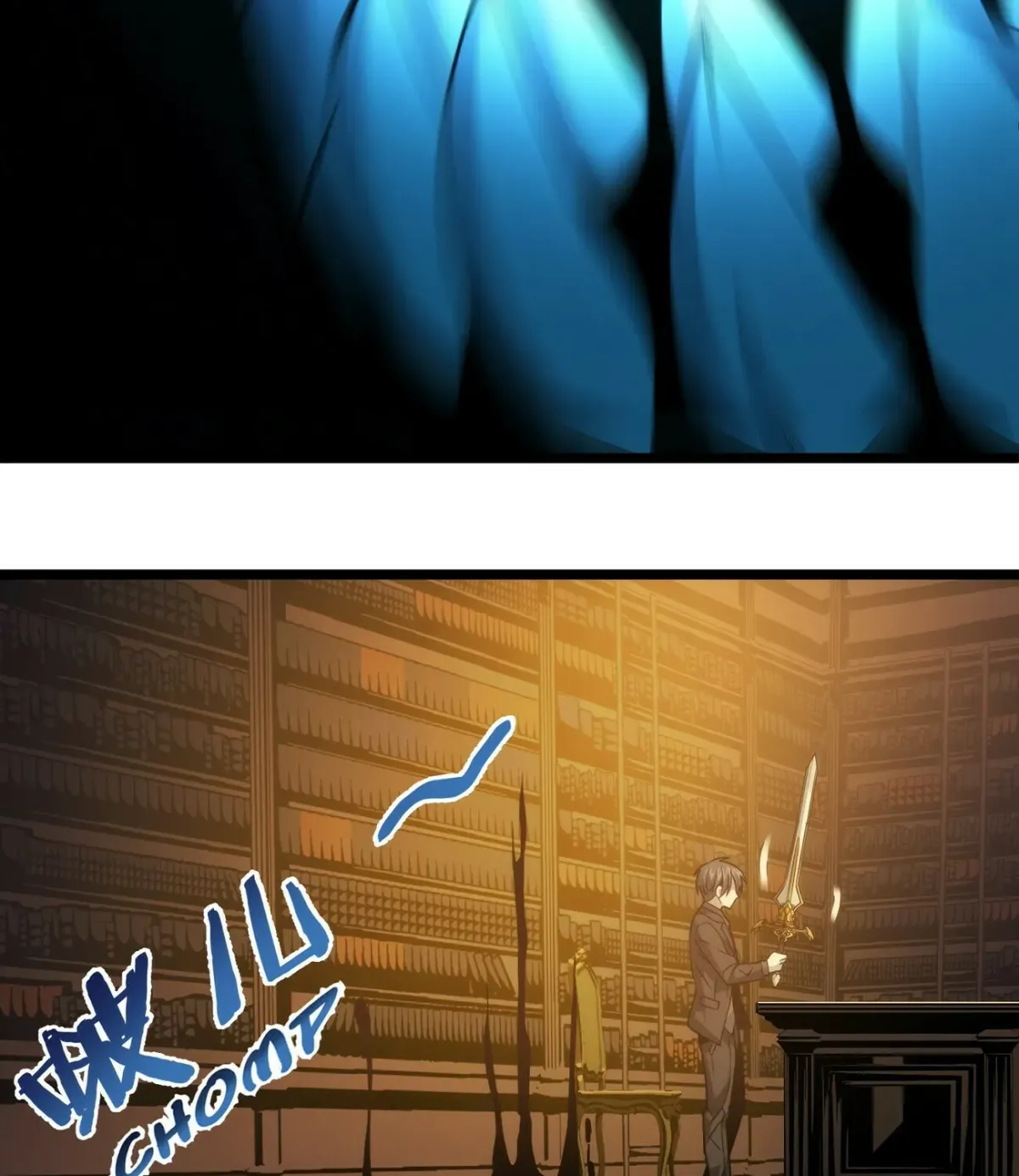 I'm Really Not the Devil's Lackey Chapter 38 — Page 169