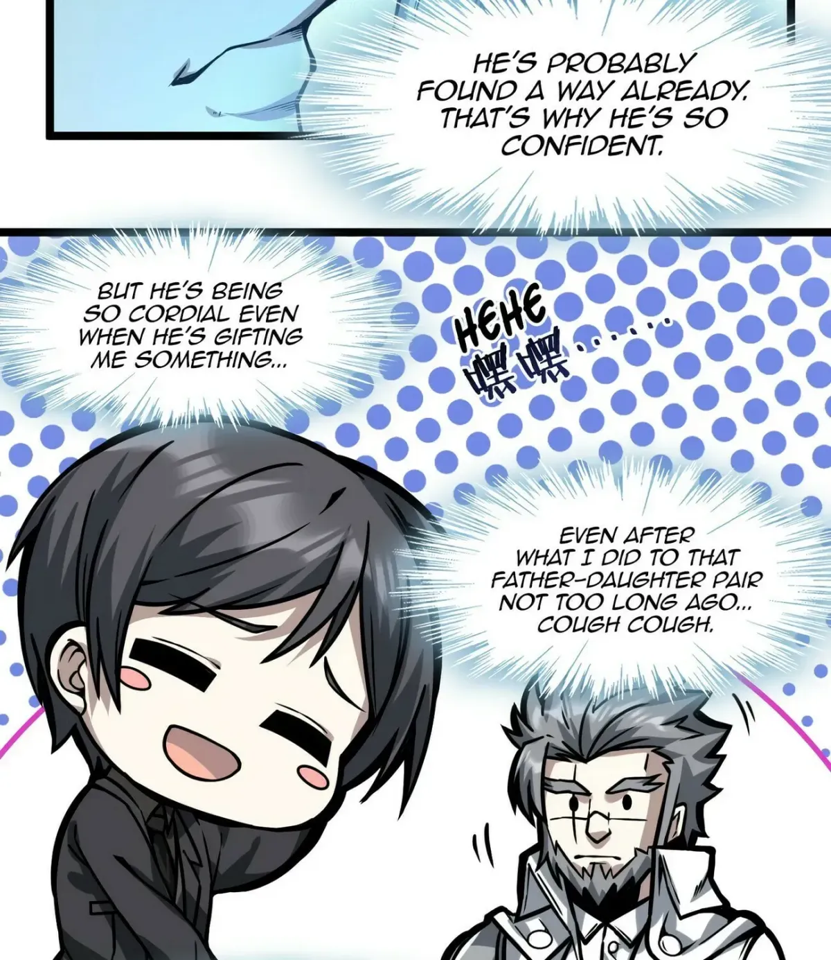 I'm Really Not the Devil's Lackey Chapter 38 — Page 36