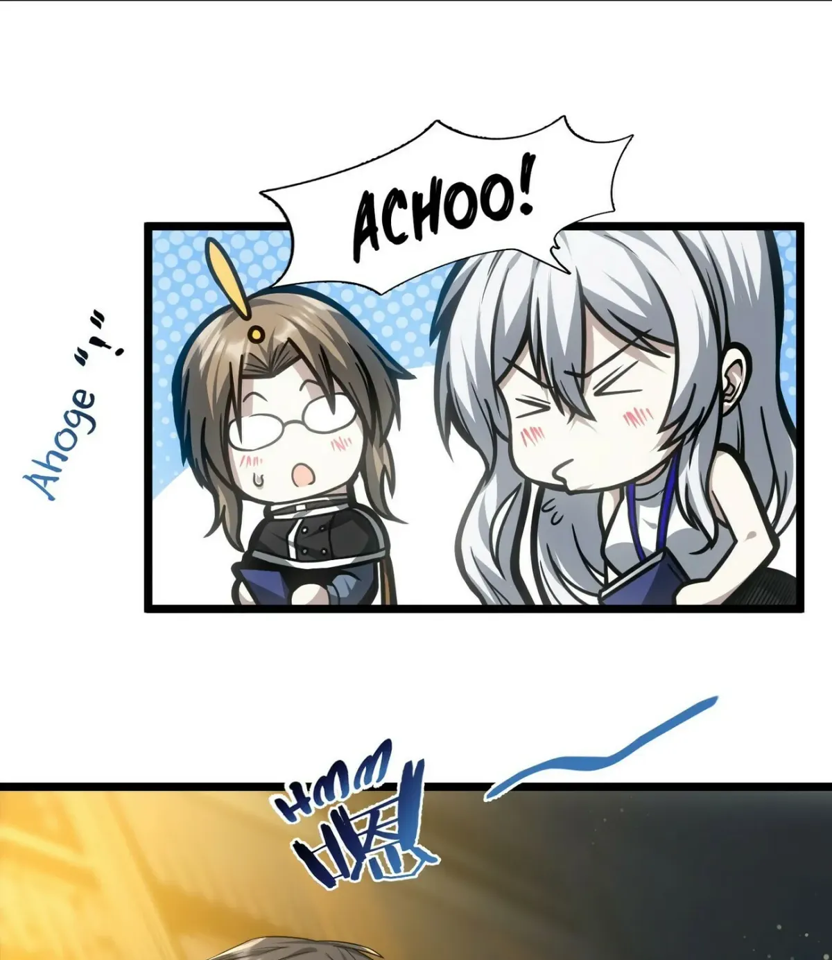 I'm Really Not the Devil's Lackey Chapter 39 — Page 29