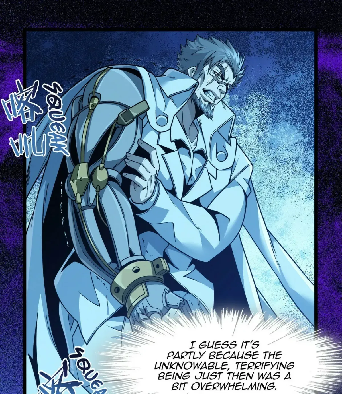 I'm Really Not the Devil's Lackey Chapter 39 — Page 39