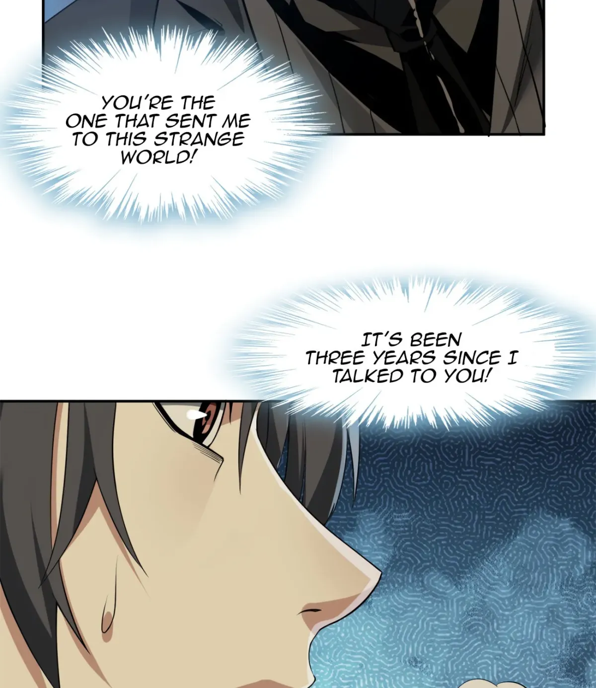 I'm Really Not the Devil's Lackey Chapter 4 — Page 9