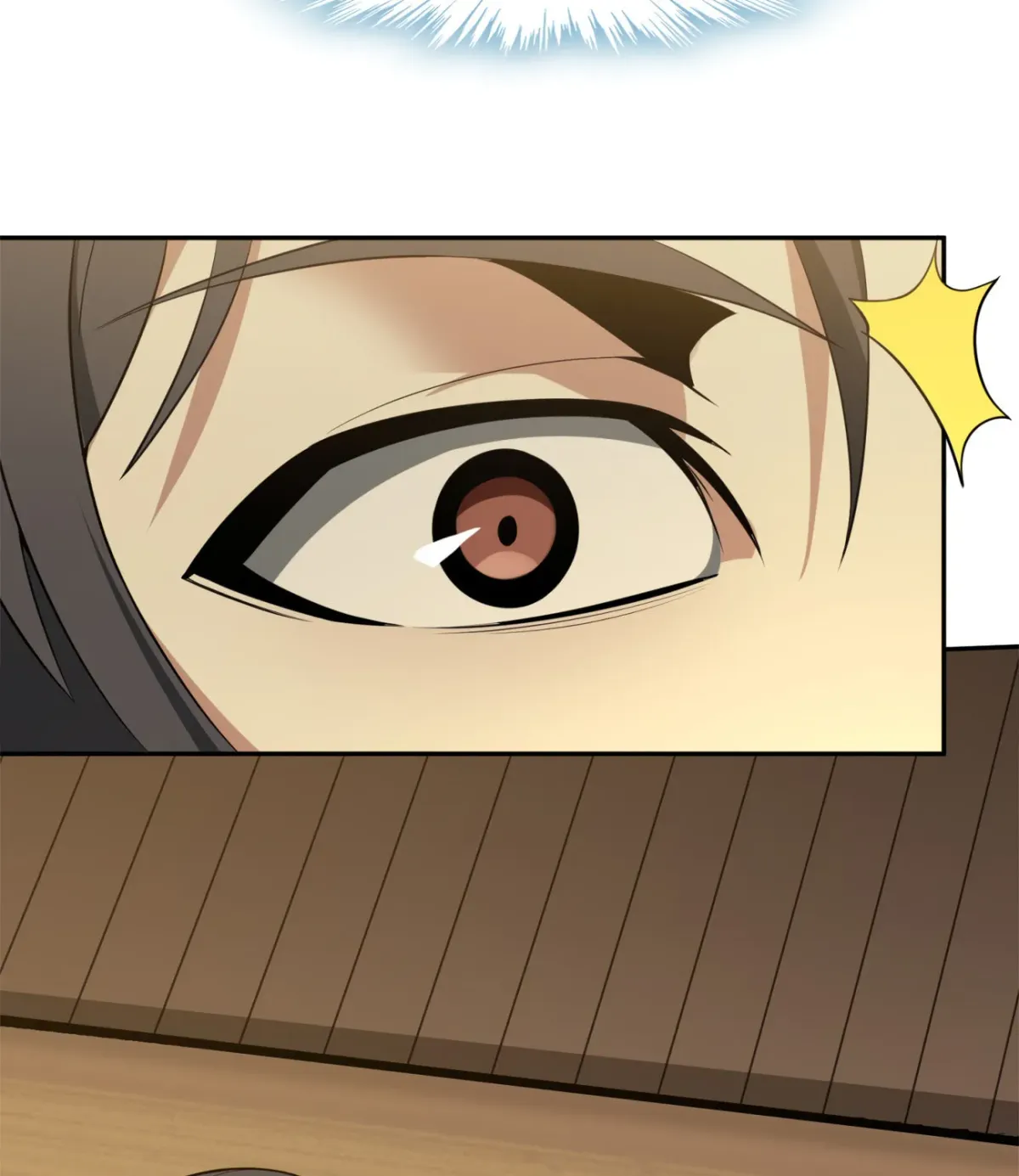 I'm Really Not the Devil's Lackey Chapter 4 — Page 14