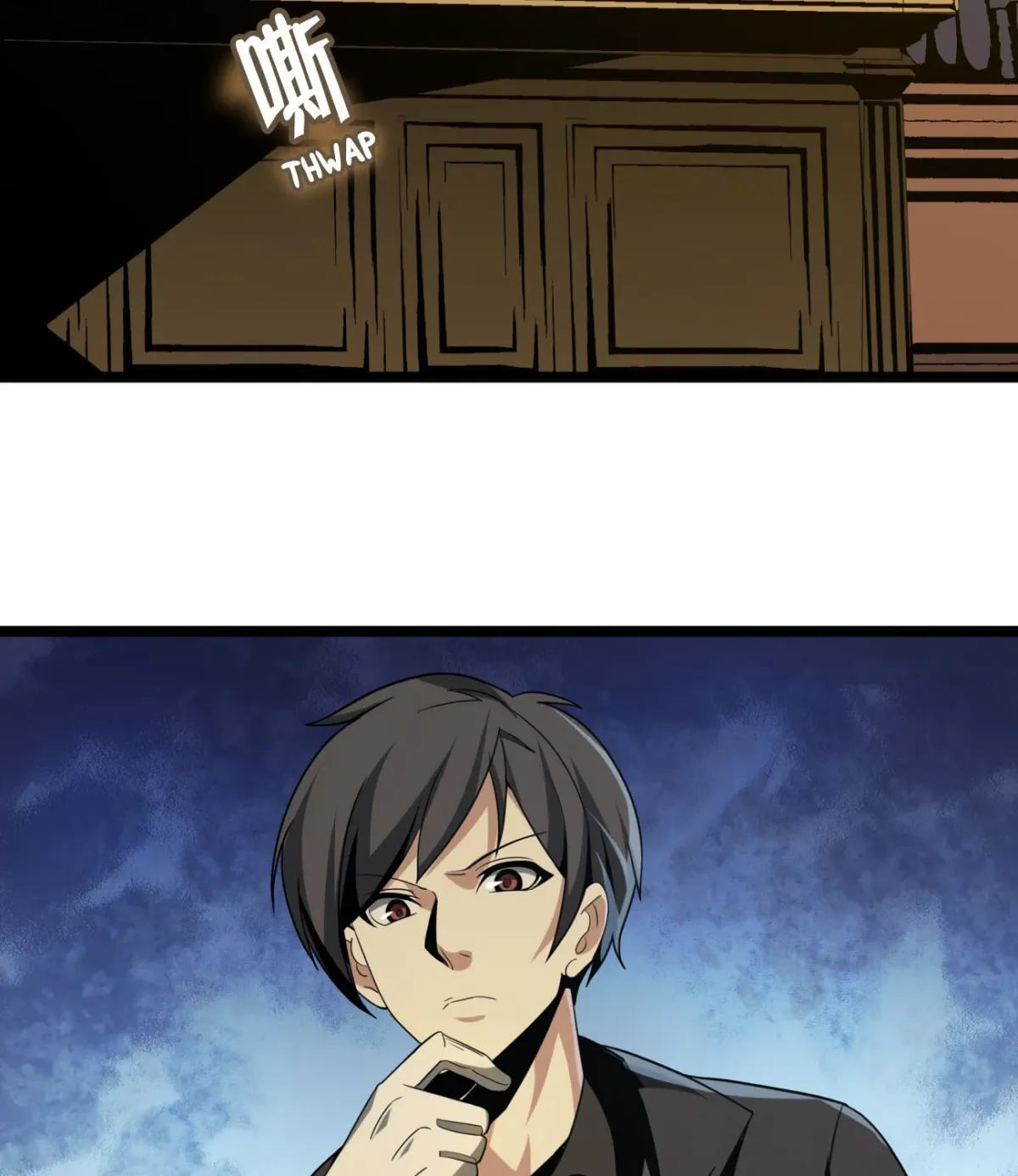 I'm Really Not the Devil's Lackey Chapter 4 — Page 24