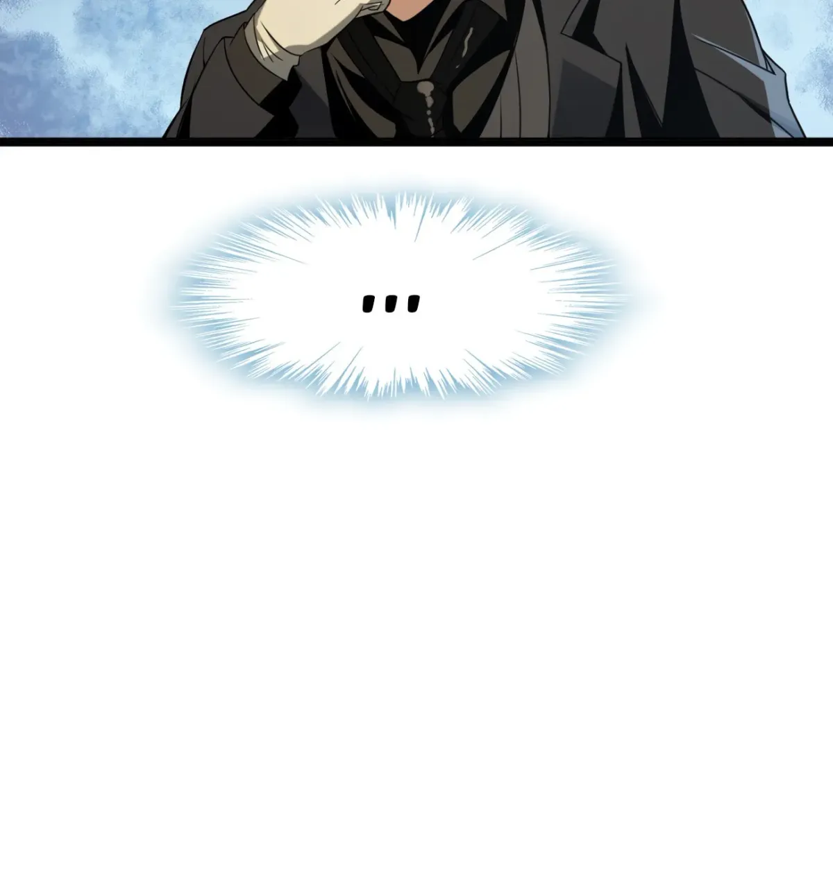 I'm Really Not the Devil's Lackey Chapter 4 — Page 25