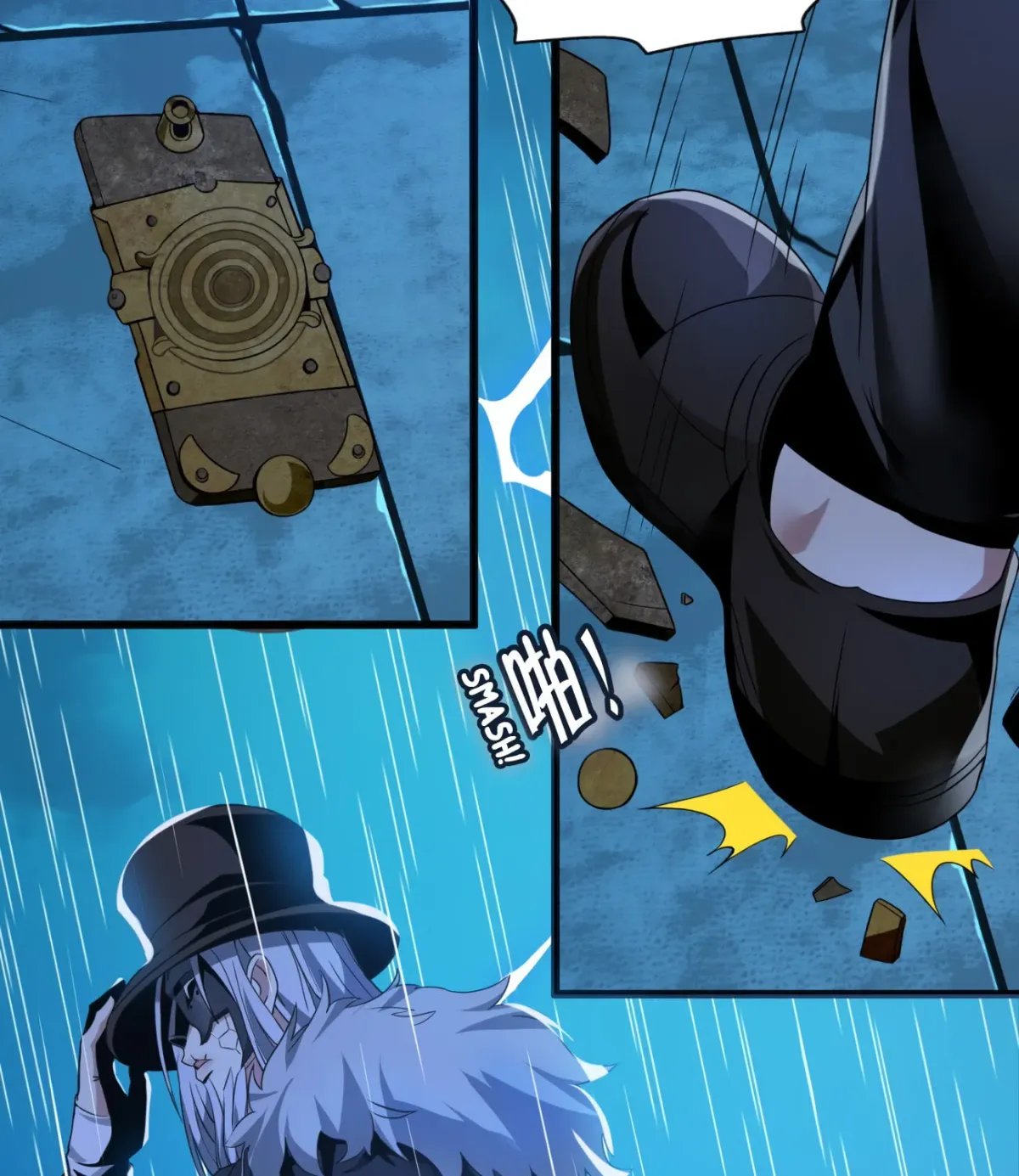 I'm Really Not the Devil's Lackey Chapter 4 — Page 43