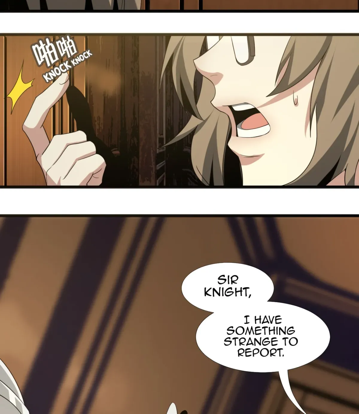 I'm Really Not the Devil's Lackey Chapter 4 — Page 51