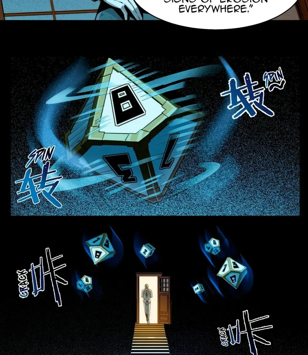 I'm Really Not the Devil's Lackey Chapter 40 — Page 12