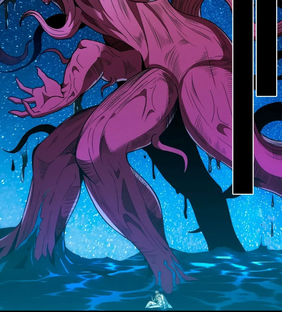 I'm Really Not the Devil's Lackey Chapter 40 — Page 50