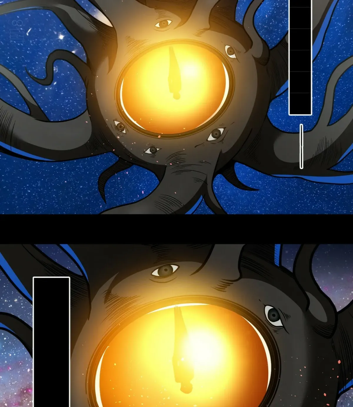 I'm Really Not the Devil's Lackey Chapter 40 — Page 69