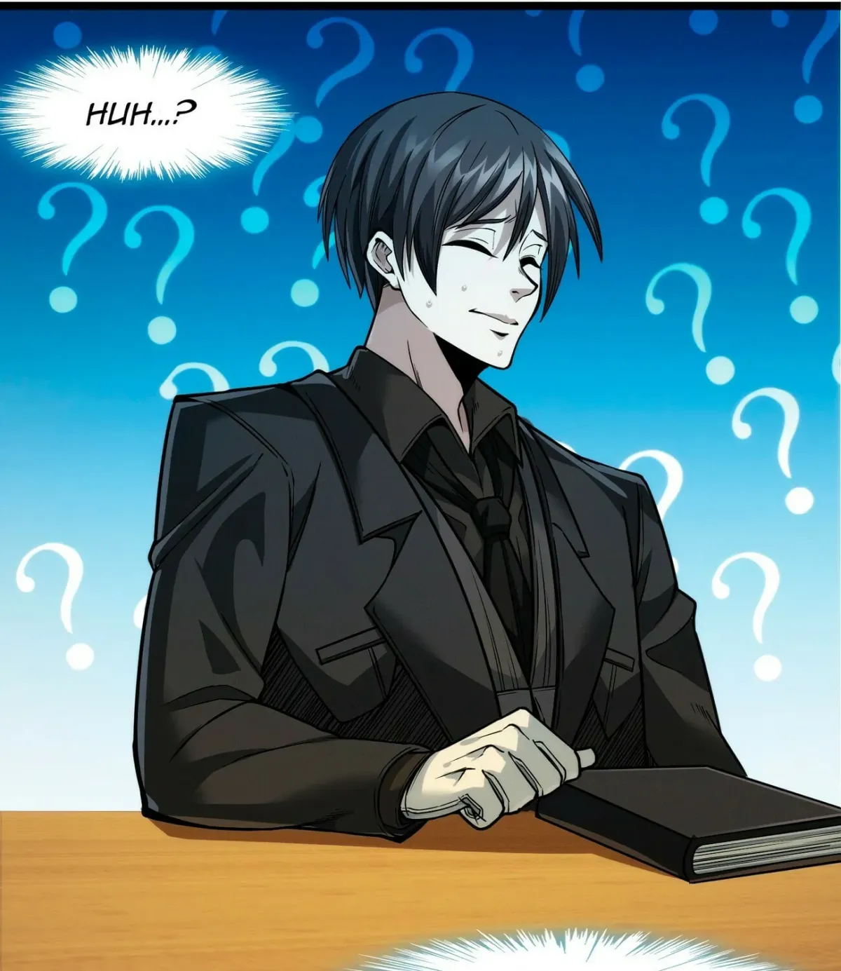 I'm Really Not the Devil's Lackey Chapter 40 — Page 88