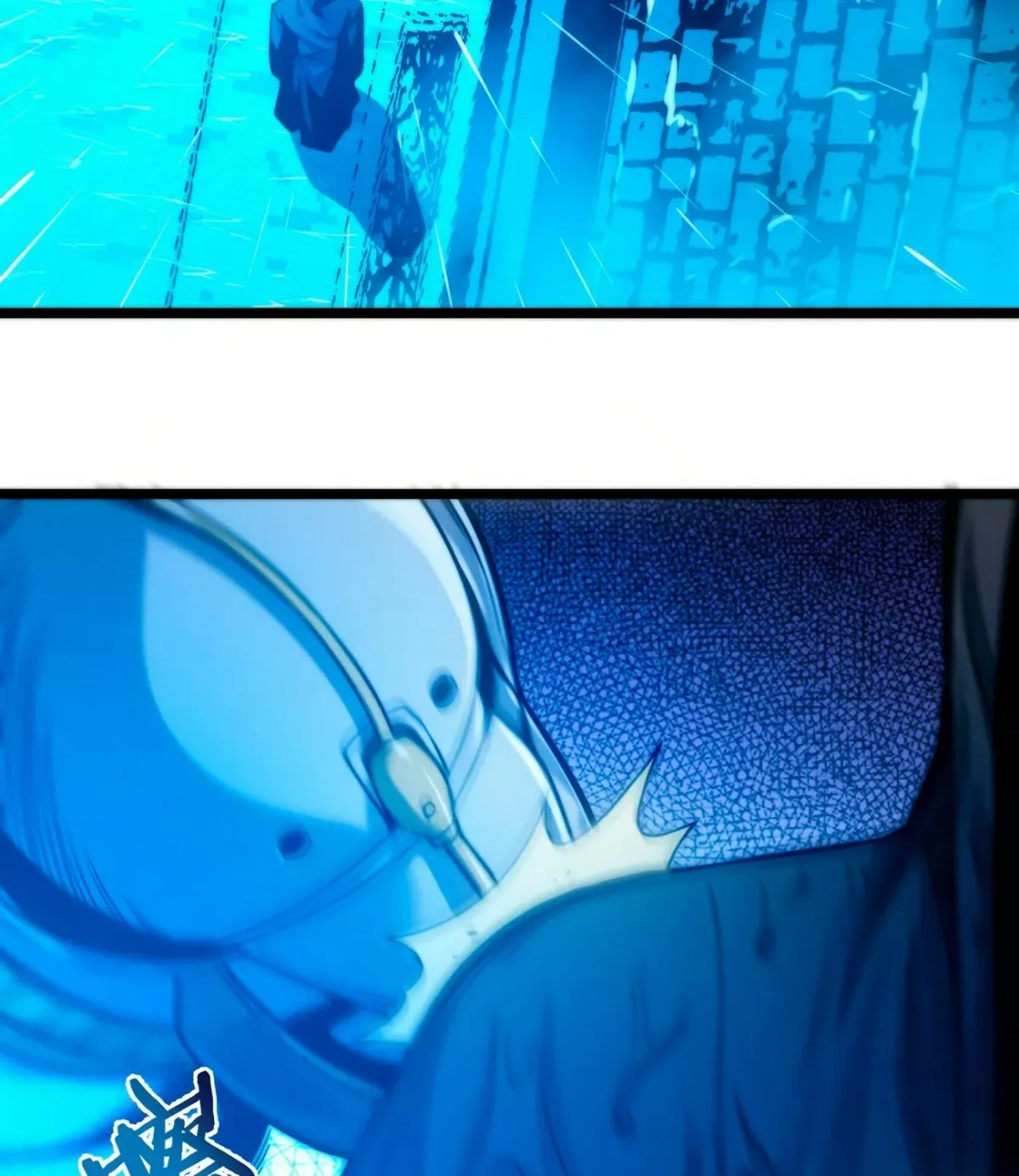 I'm Really Not the Devil's Lackey Chapter 41 — Page 26